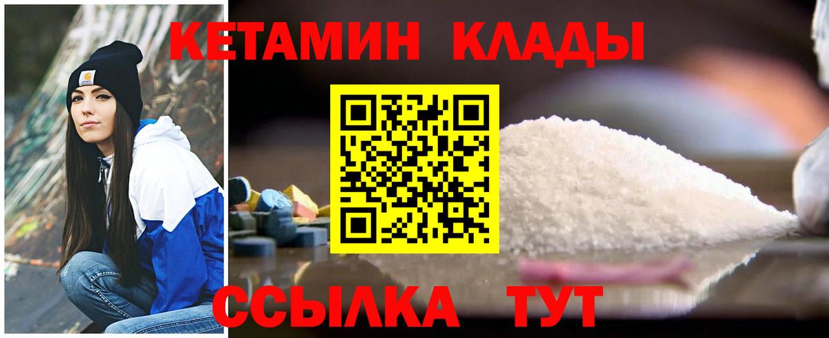 A-PVP Котельники