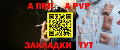 MESCALINE Краснознаменск