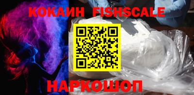 стафф Краснодар