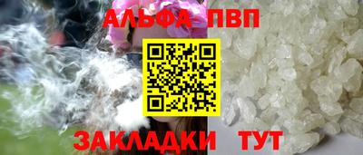 MESCALINE Краснознаменск