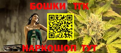 MESCALINE Краснознаменск