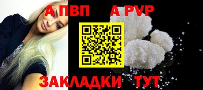 MESCALINE Краснознаменск