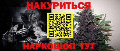MESCALINE Краснознаменск