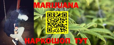 альфа пвп Краснокаменск