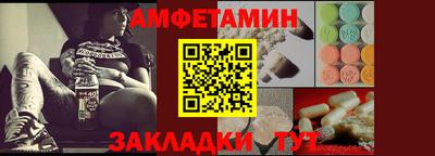 MESCALINE Краснознаменск