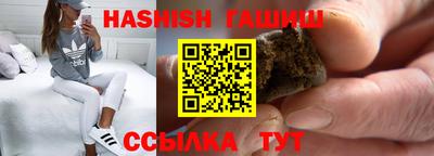 стафф Краснодар