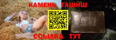 MESCALINE Краснознаменск