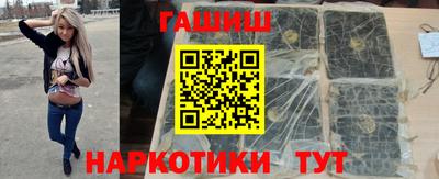 MESCALINE Краснознаменск